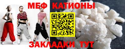 марихуана Краснокаменск