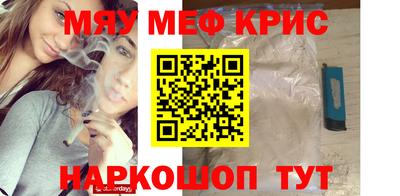 скорость Краснодар
