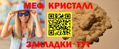 скорость Краснодар