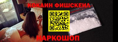 скорость Краснодар
