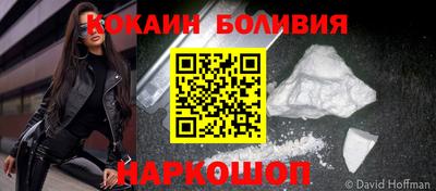 скорость Краснодар