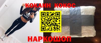 скорость Краснодар
