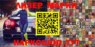 скорость Краснодар
