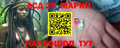 скорость Краснодар