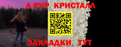 ГАЛЛЮЦИНОГЕННЫЕ ГРИБЫ Краснознаменск