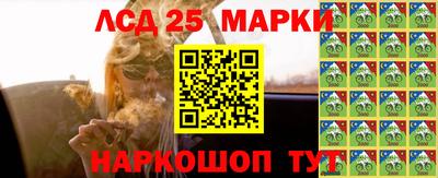 ГАЛЛЮЦИНОГЕННЫЕ ГРИБЫ Краснознаменск