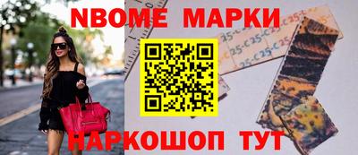 скорость Краснодар