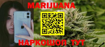 скорость Краснодар