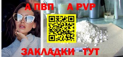 ГАЛЛЮЦИНОГЕННЫЕ ГРИБЫ Краснознаменск