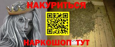 ГАЛЛЮЦИНОГЕННЫЕ ГРИБЫ Краснознаменск