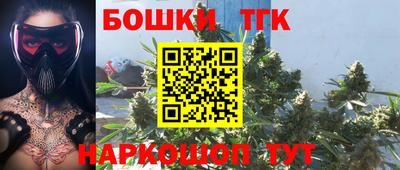 скорость Краснодар
