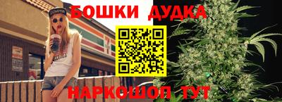 скорость Краснодар
