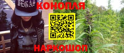 скорость Краснодар