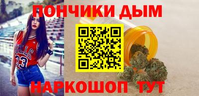 ГАЛЛЮЦИНОГЕННЫЕ ГРИБЫ Краснознаменск