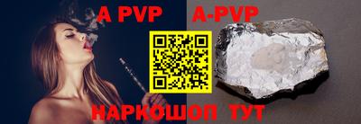 скорость Краснодар