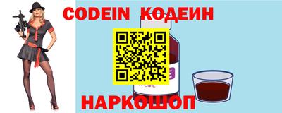 ГАЛЛЮЦИНОГЕННЫЕ ГРИБЫ Краснознаменск