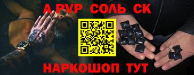 ГАЛЛЮЦИНОГЕННЫЕ ГРИБЫ Краснознаменск