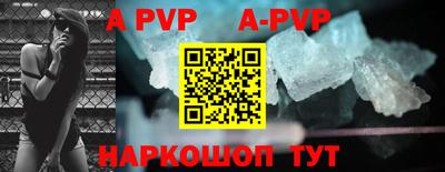 ГАЛЛЮЦИНОГЕННЫЕ ГРИБЫ Краснознаменск
