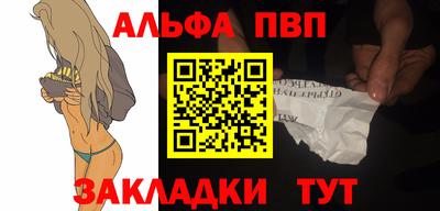 ГАЛЛЮЦИНОГЕННЫЕ ГРИБЫ Краснознаменск