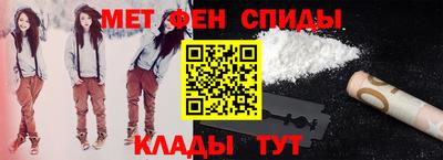 марихуана Краснокаменск