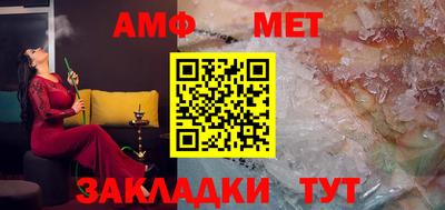 скорость Краснодар