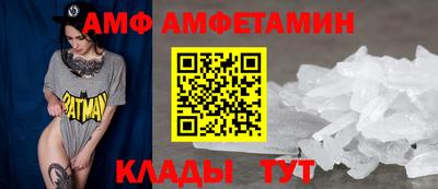 ГАЛЛЮЦИНОГЕННЫЕ ГРИБЫ Краснознаменск