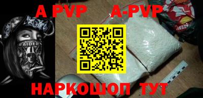 скорость Краснодар