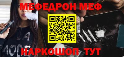 скорость Краснодар
