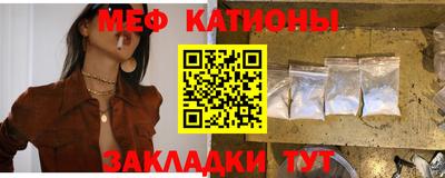 ГАЛЛЮЦИНОГЕННЫЕ ГРИБЫ Краснознаменск